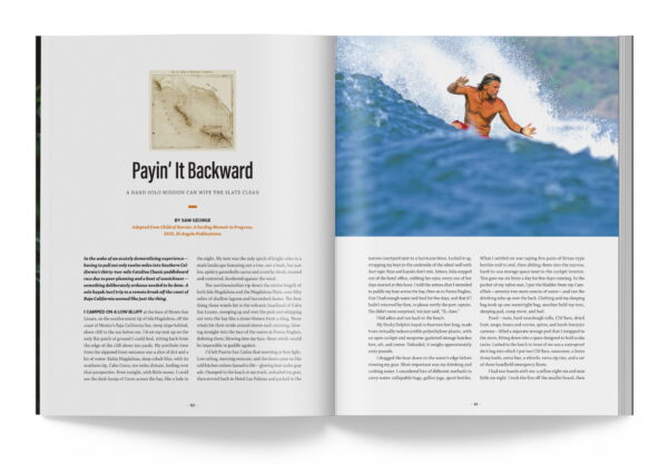 AJ Subscription - Image 7